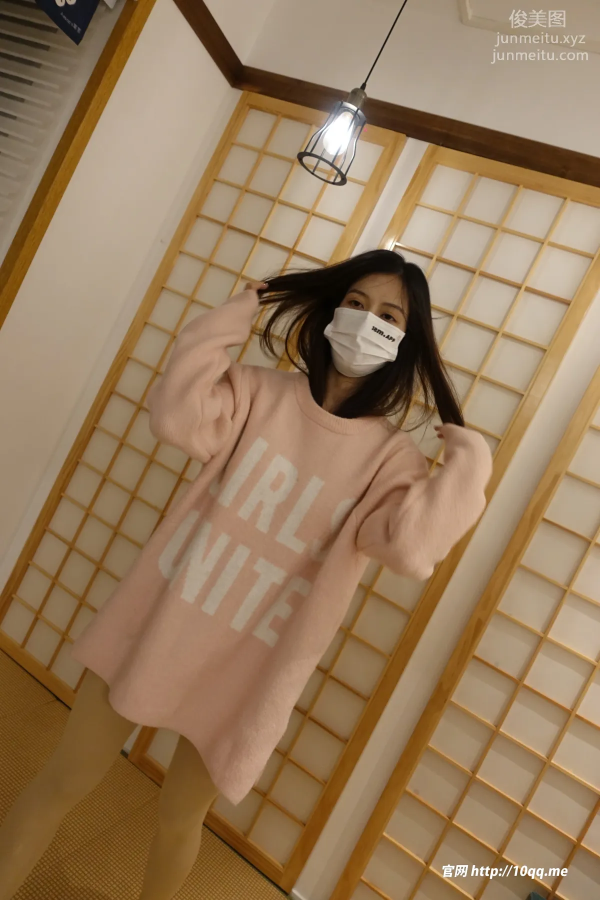 ROSI No. 2712 photo 3