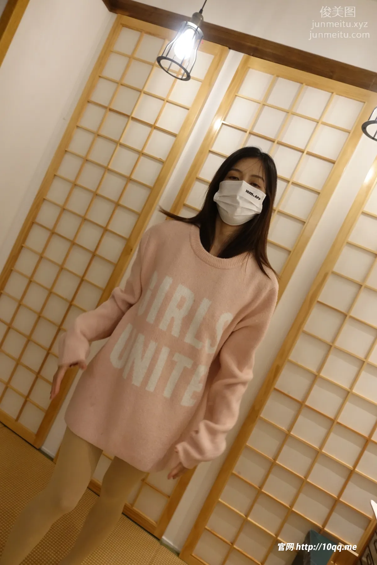 ROSI No. 2712 photo 4