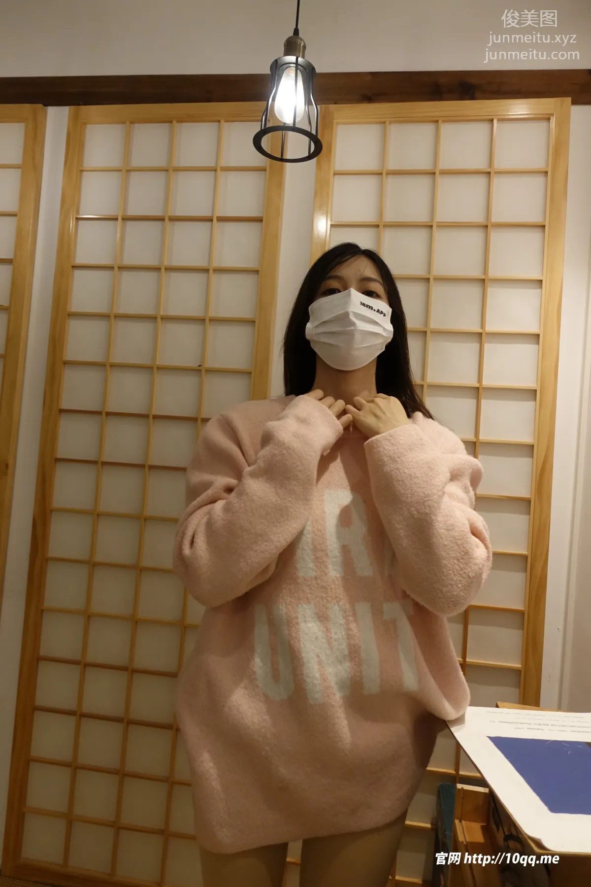 ROSI No. 2712 photo 9