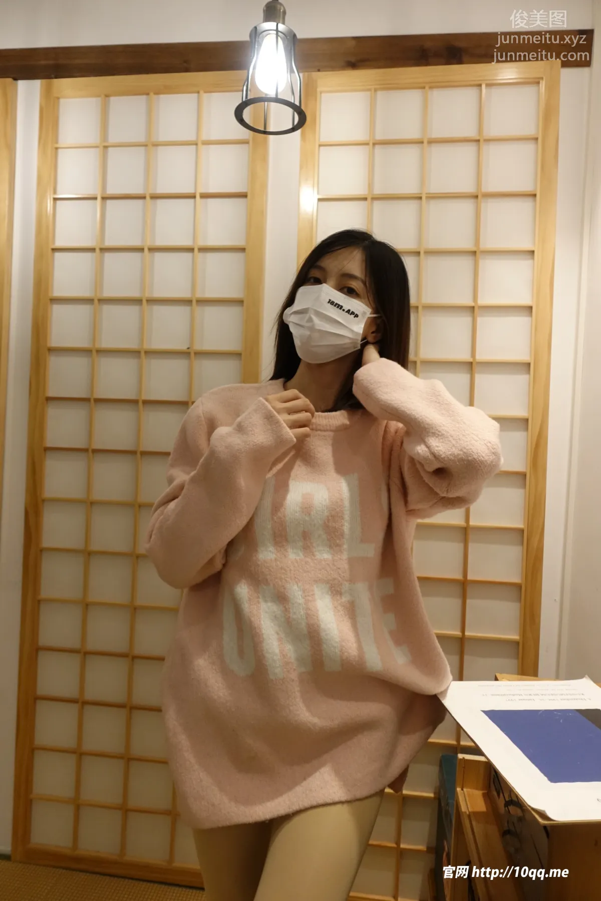 ROSI No. 2712 photo 10