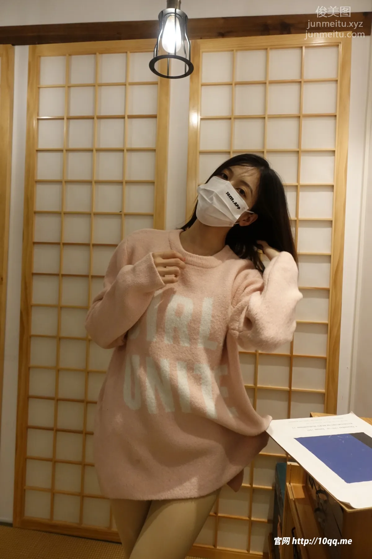 ROSI No. 2712 photo 11