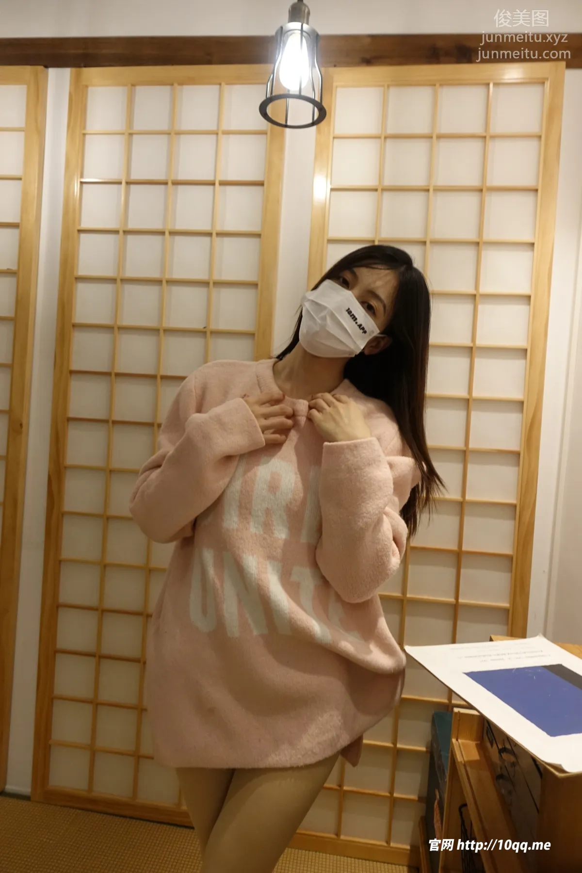 ROSI No. 2712 photo 12