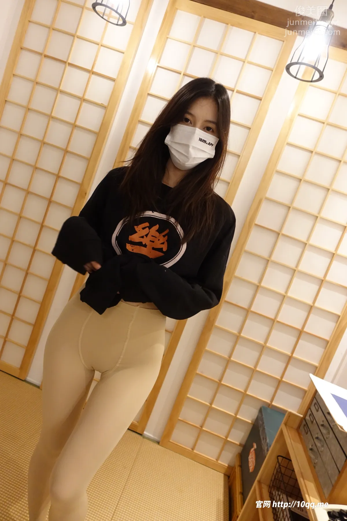ROSI No. 2715 photo 6