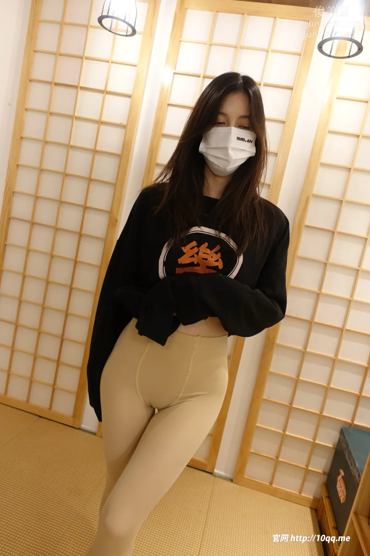 ROSI No. 2715 photo 8