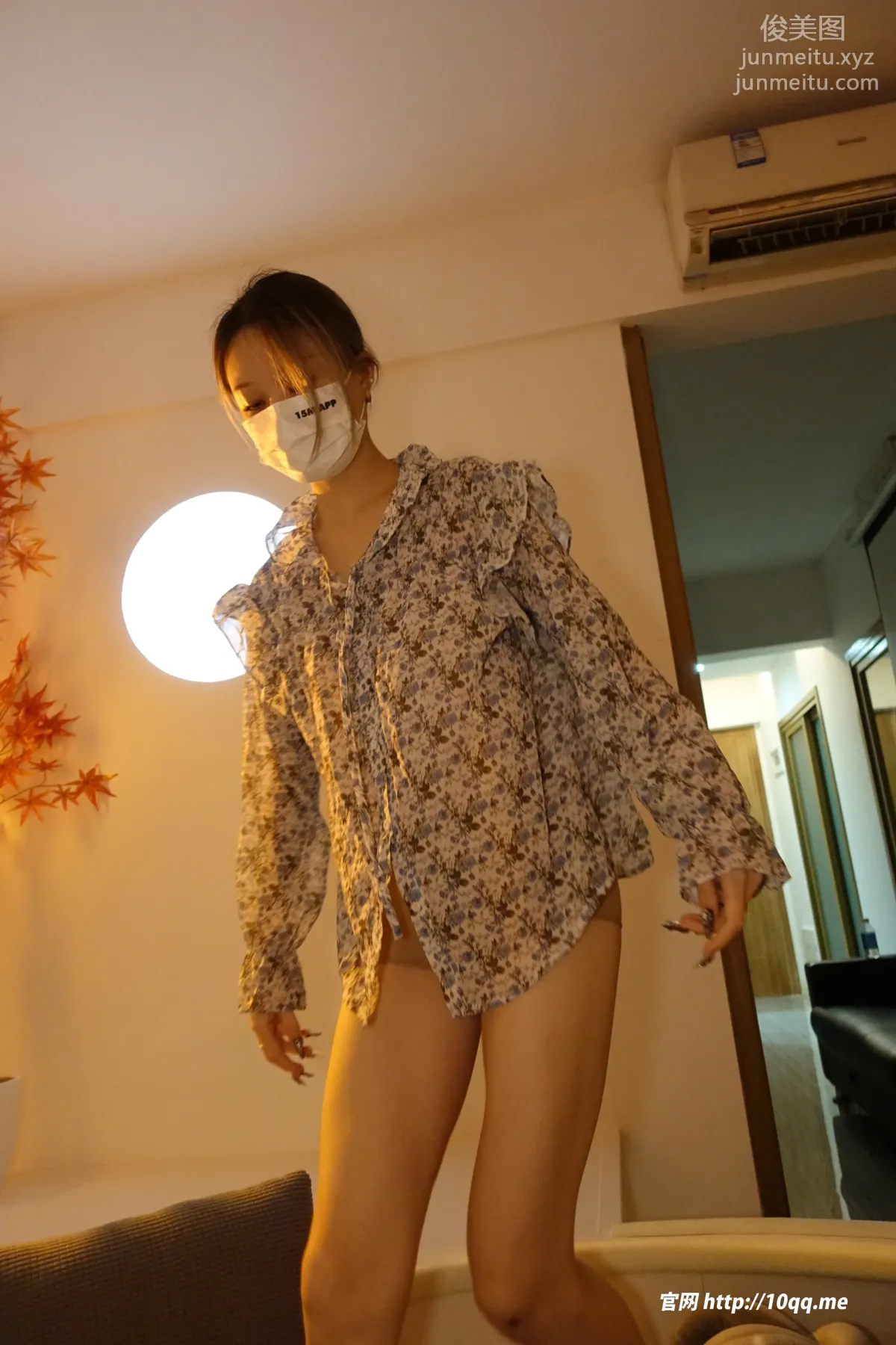 ROSI No. 2721 photo 3