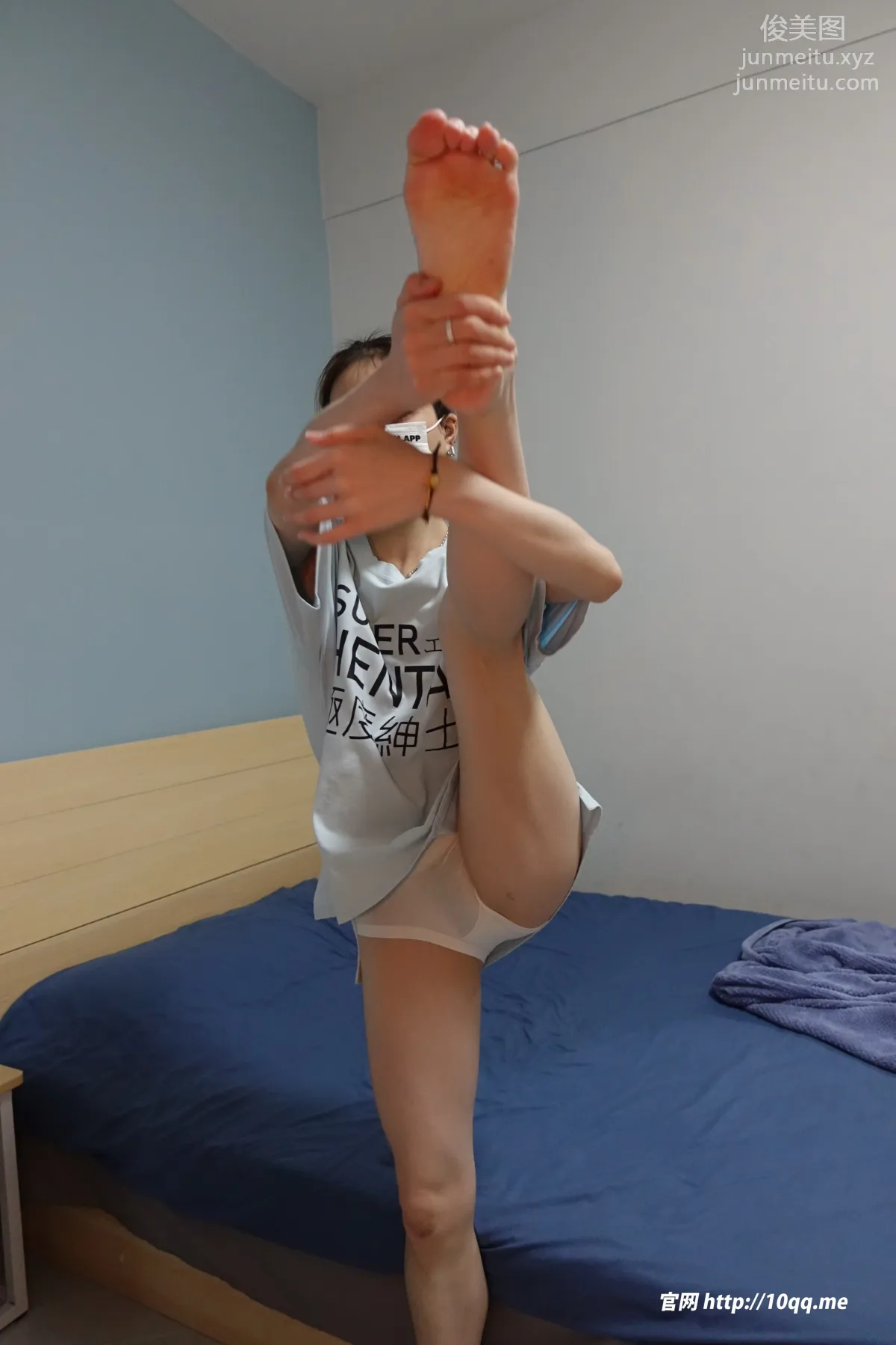 ROSI No. 2732 photo 14