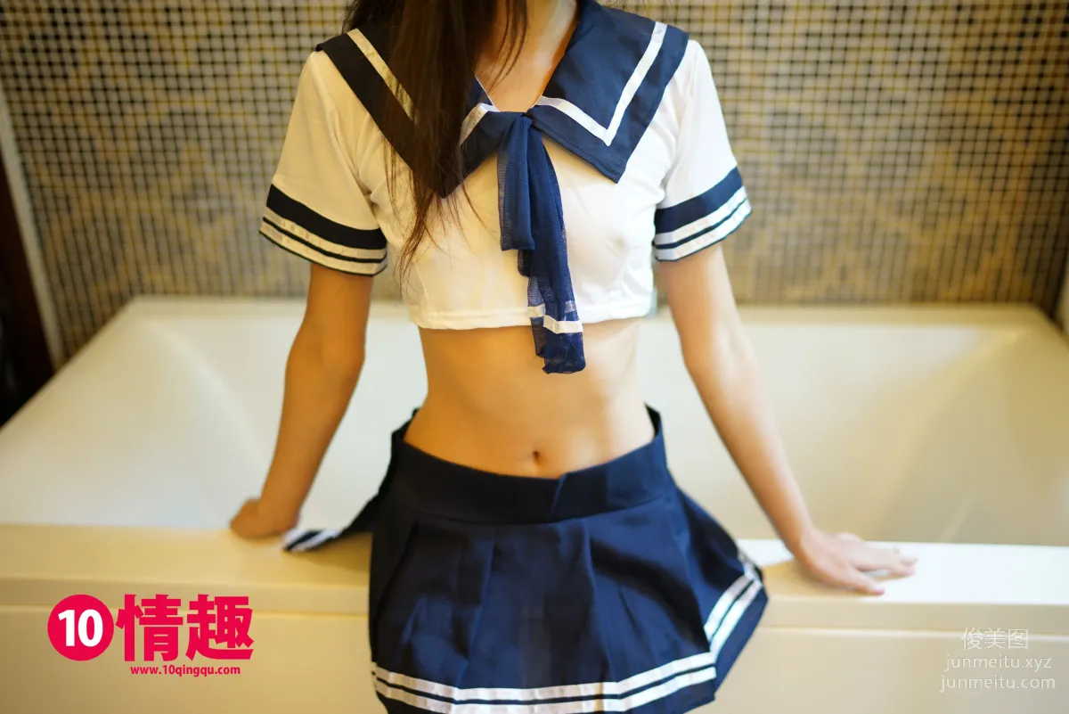ROSI No. 014 photo 6