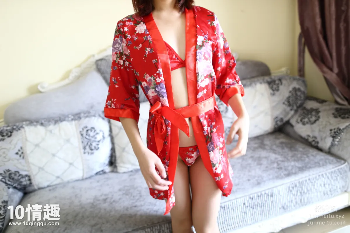 ROSI No. 020 photo 15