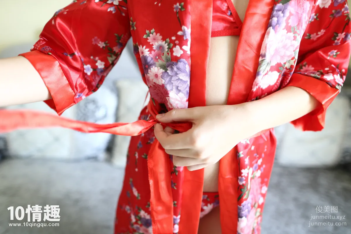 ROSI No. 020 photo 17