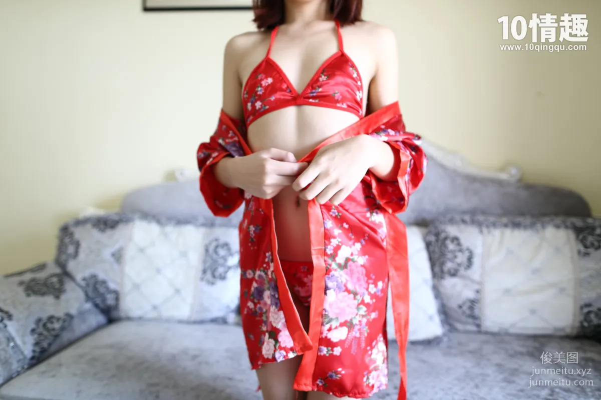 ROSI No. 020 photo 23