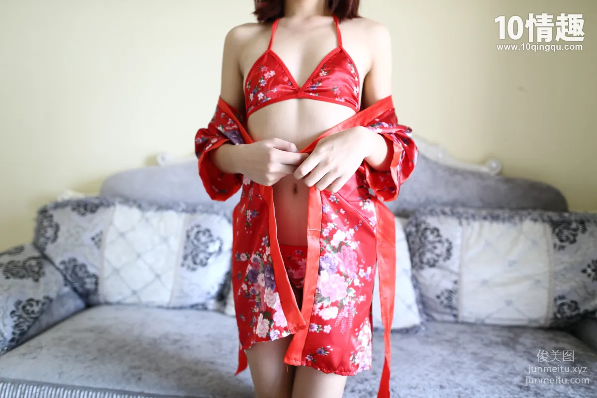 ROSI No. 020 photo 24