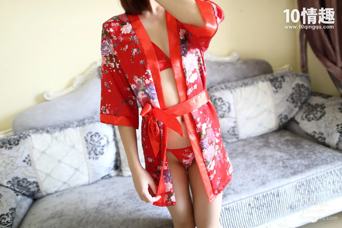 ROSI No. 020 photo 13