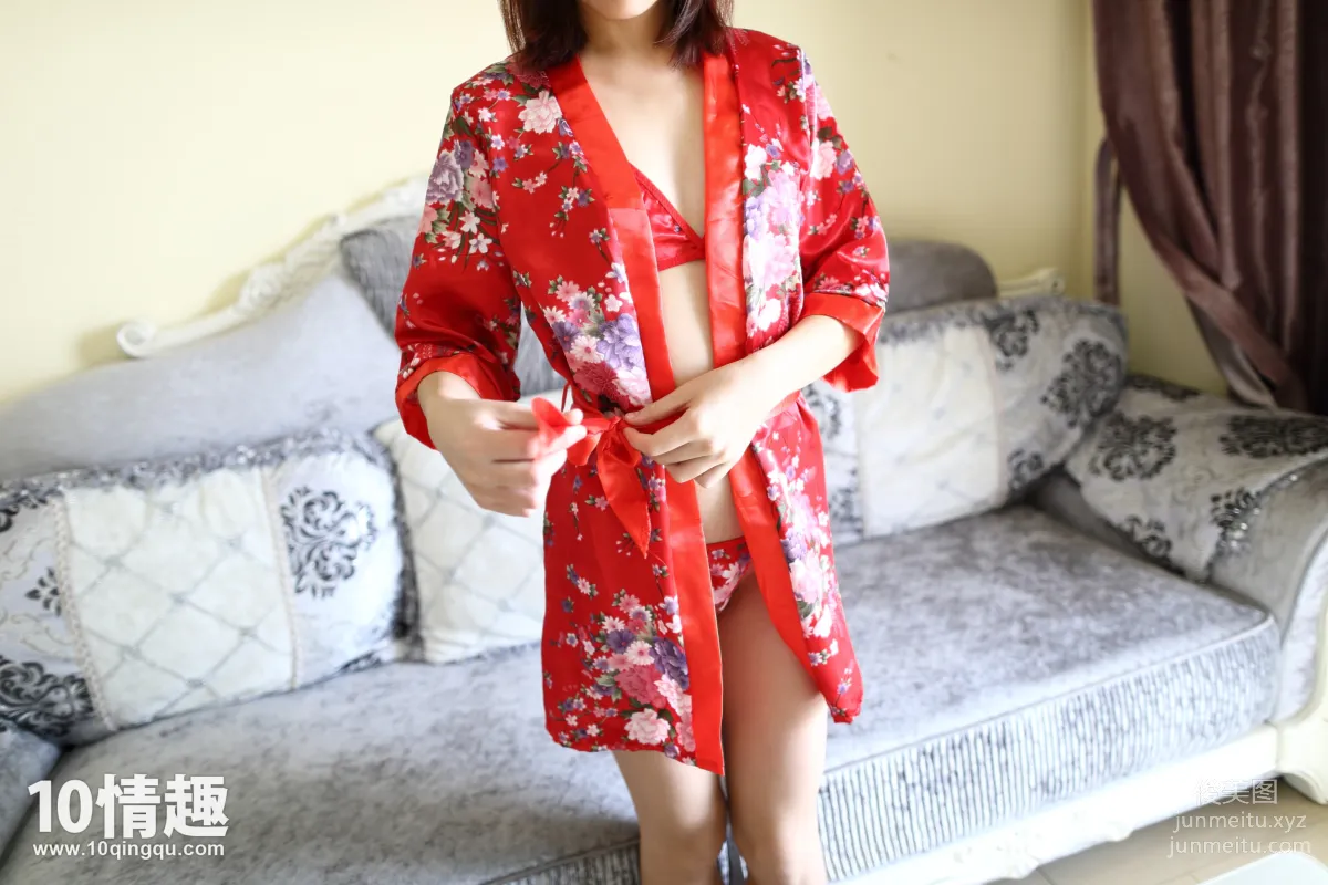 ROSI No. 020 photo 16