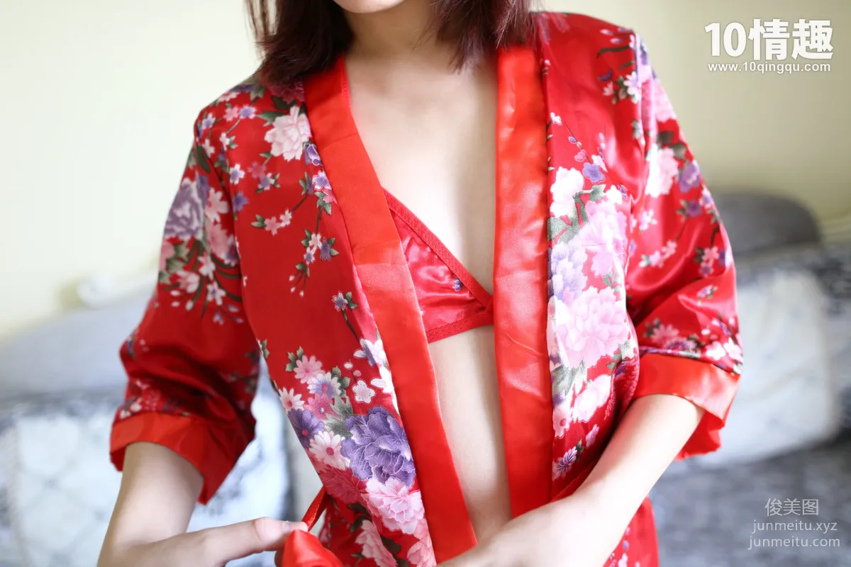 ROSI No. 020 photo 18