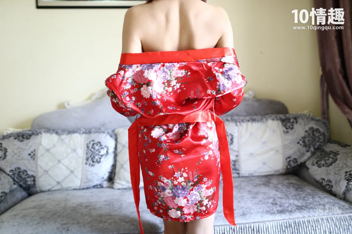 ROSI No. 020 photo 26