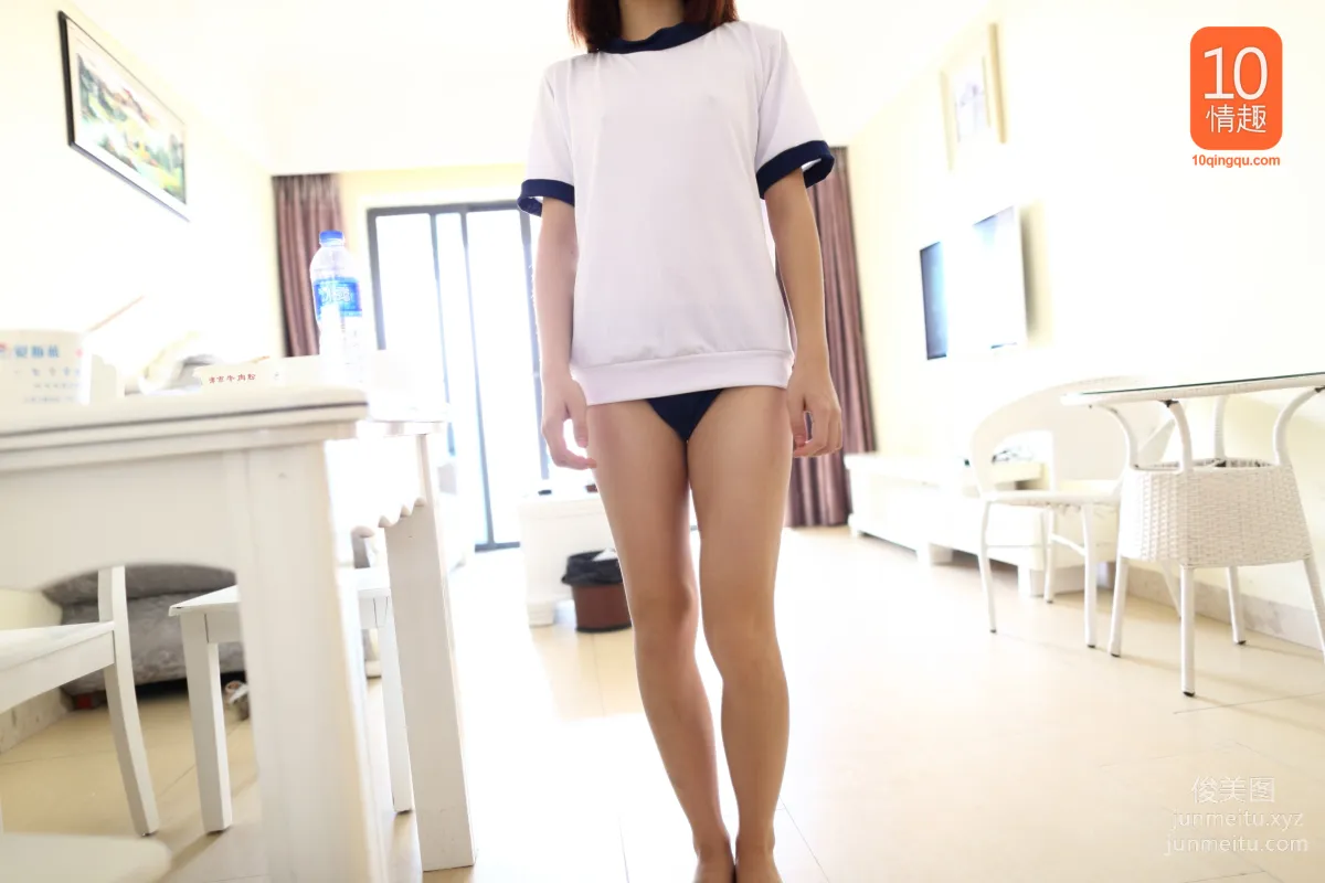 ROSI No. 022 photo 12