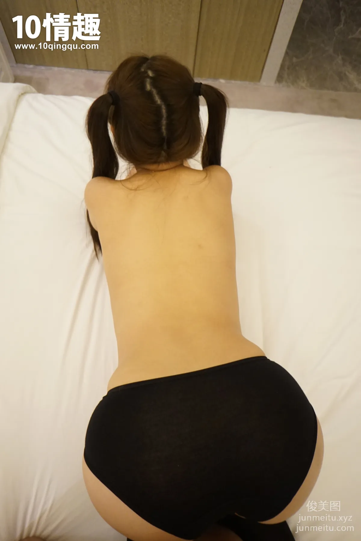 ROSI No. 044 photo 15