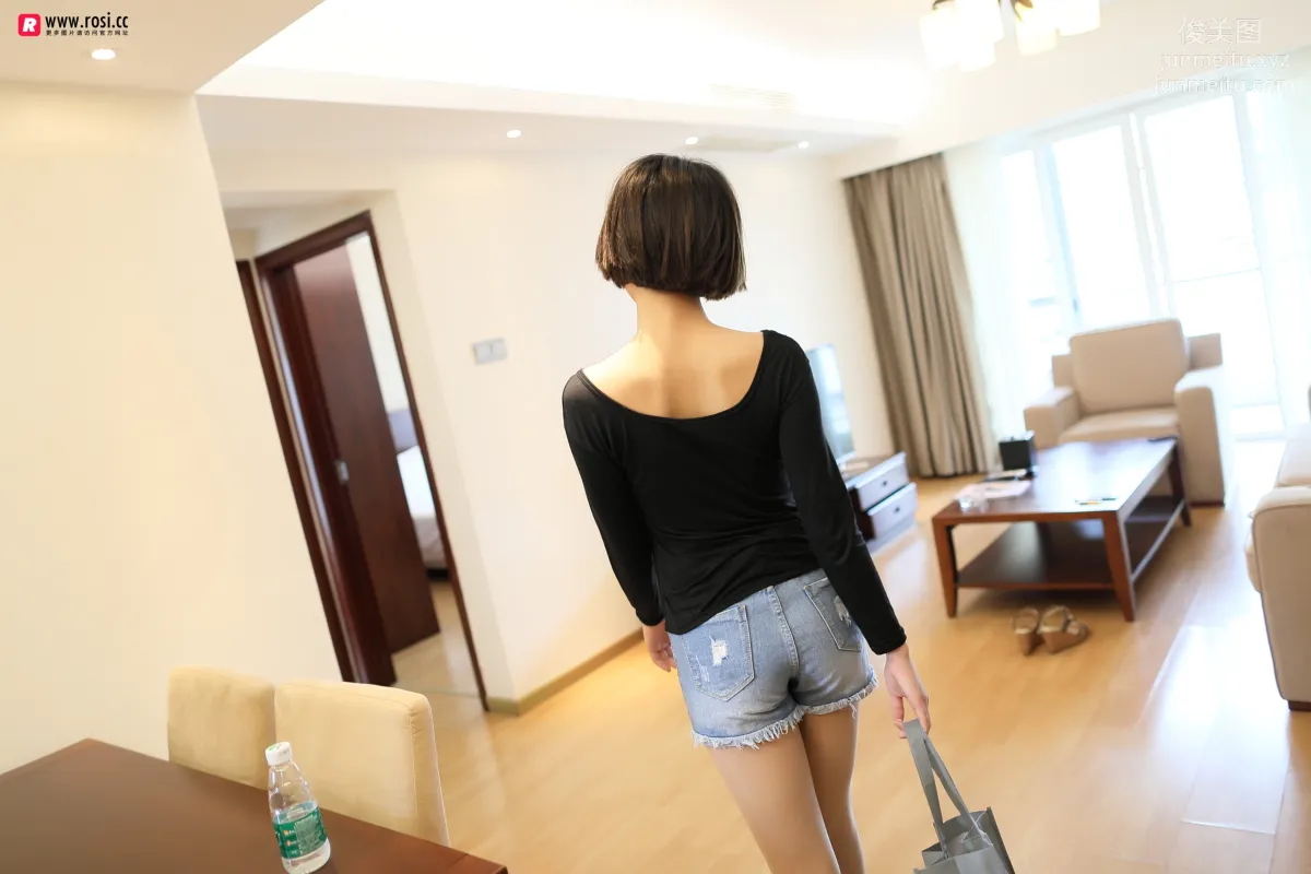 ROSI No. 0017 photo 2