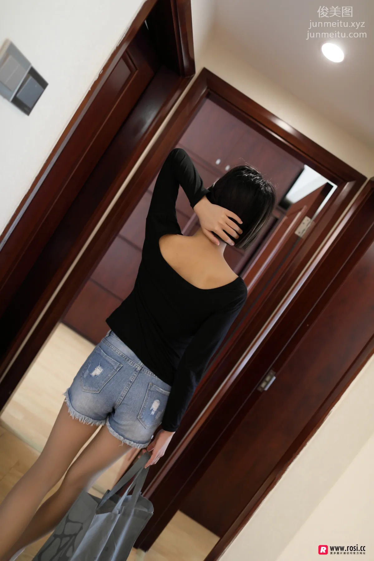 ROSI No. 0017 photo 9