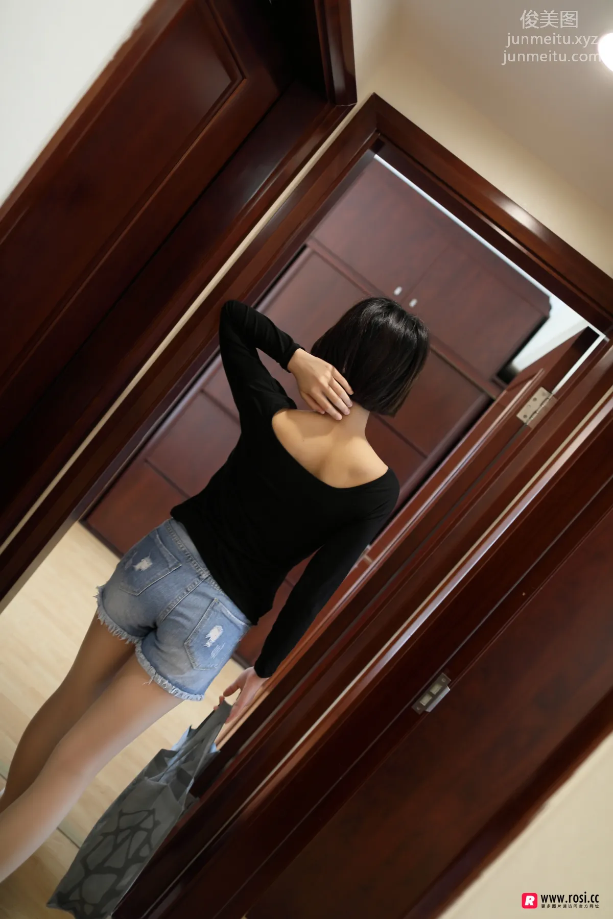 ROSI No. 0017 photo 10