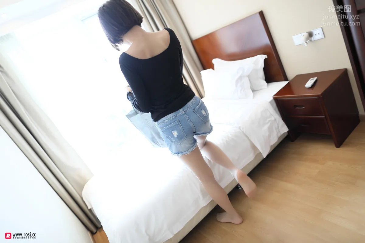 ROSI No. 0017 photo 19
