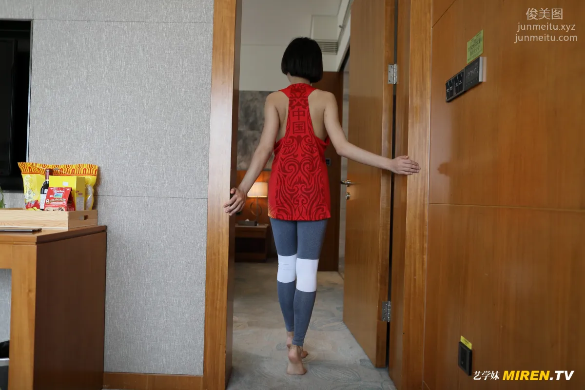 ROSI No. 063 photo 3