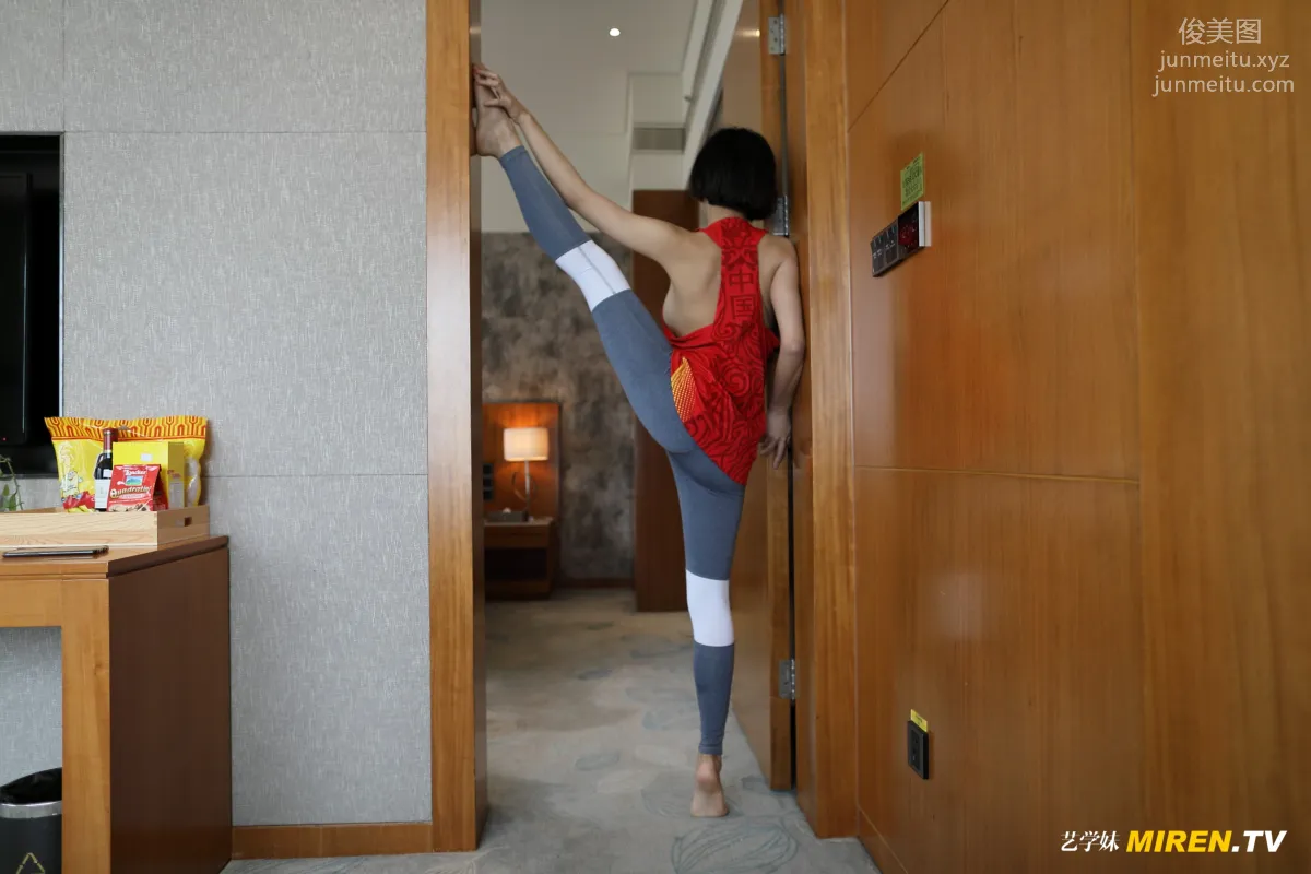 ROSI No. 063 photo 7