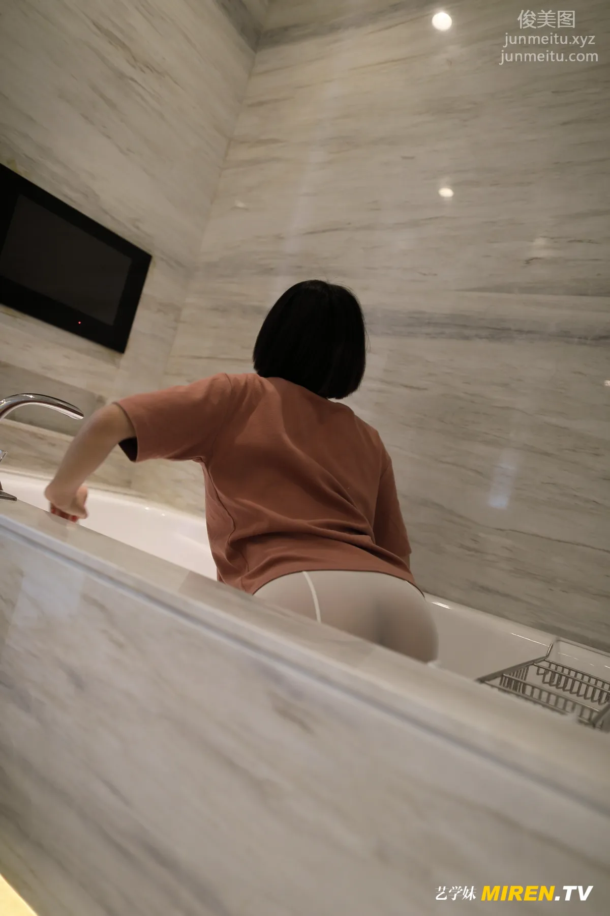 ROSI No. 069 photo 14
