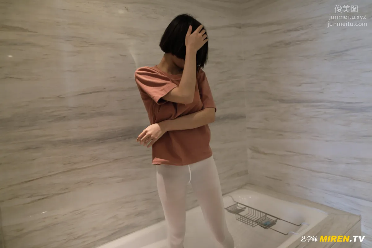 ROSI No. 069 photo 20