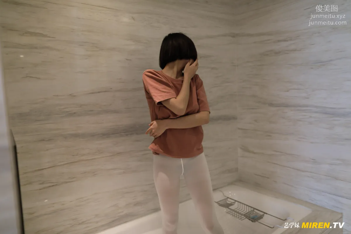 ROSI No. 069 photo 21