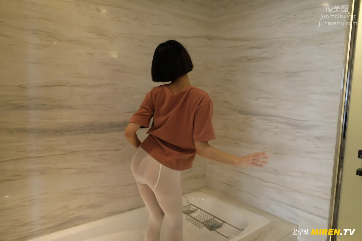 ROSI No. 069 photo 26
