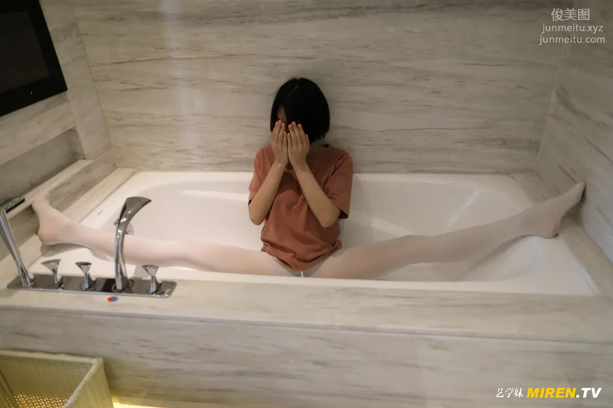 ROSI No. 069 photo 28