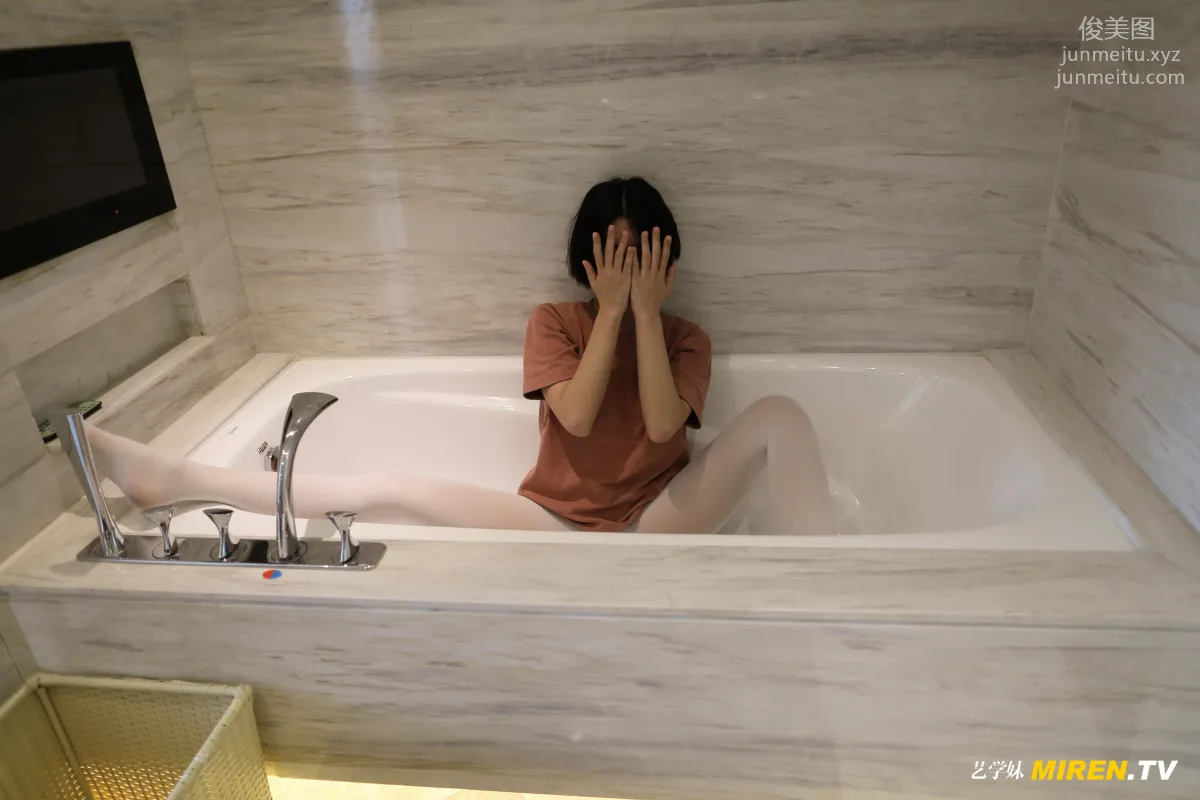 ROSI No. 069 photo 40