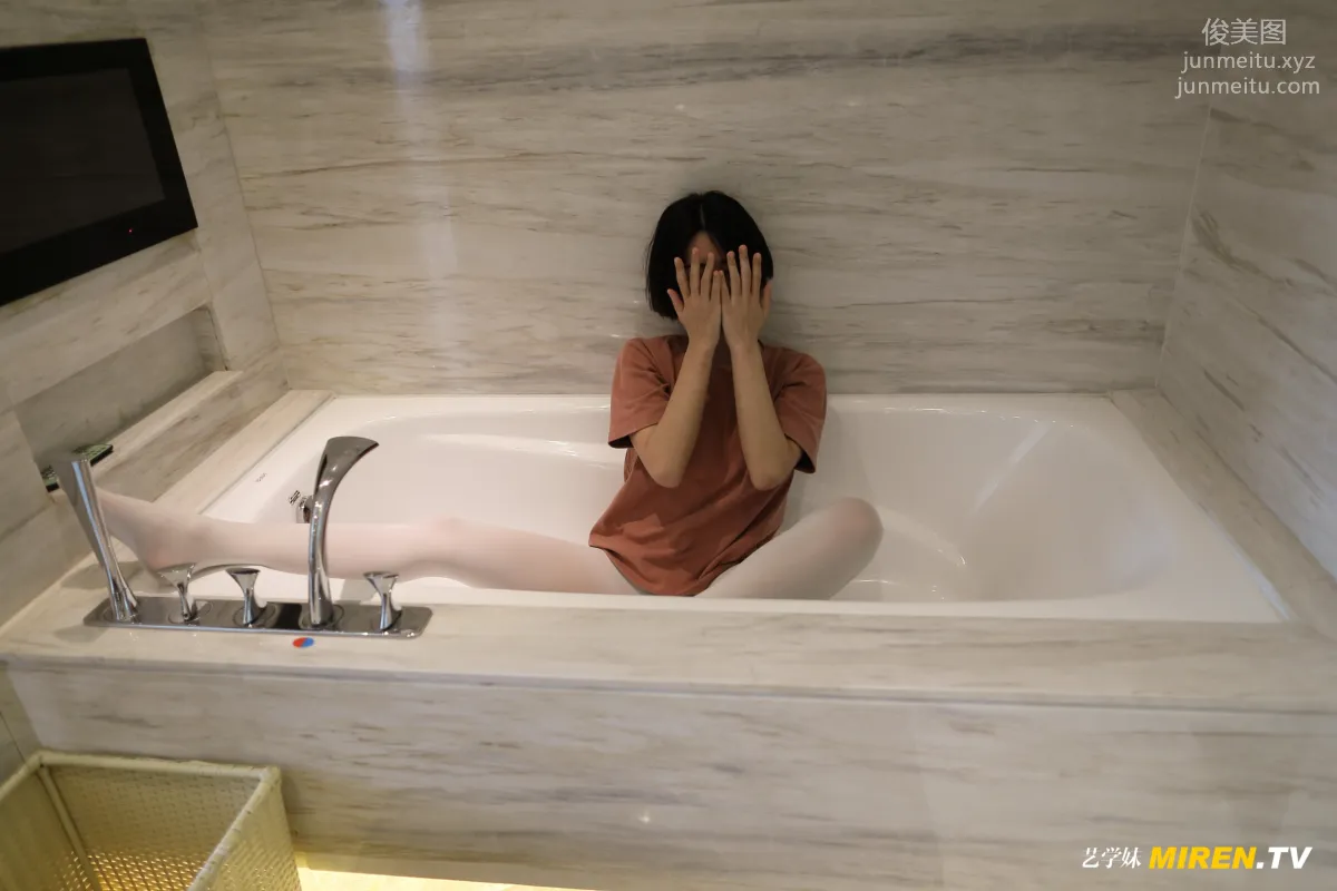 ROSI No. 069 photo 41