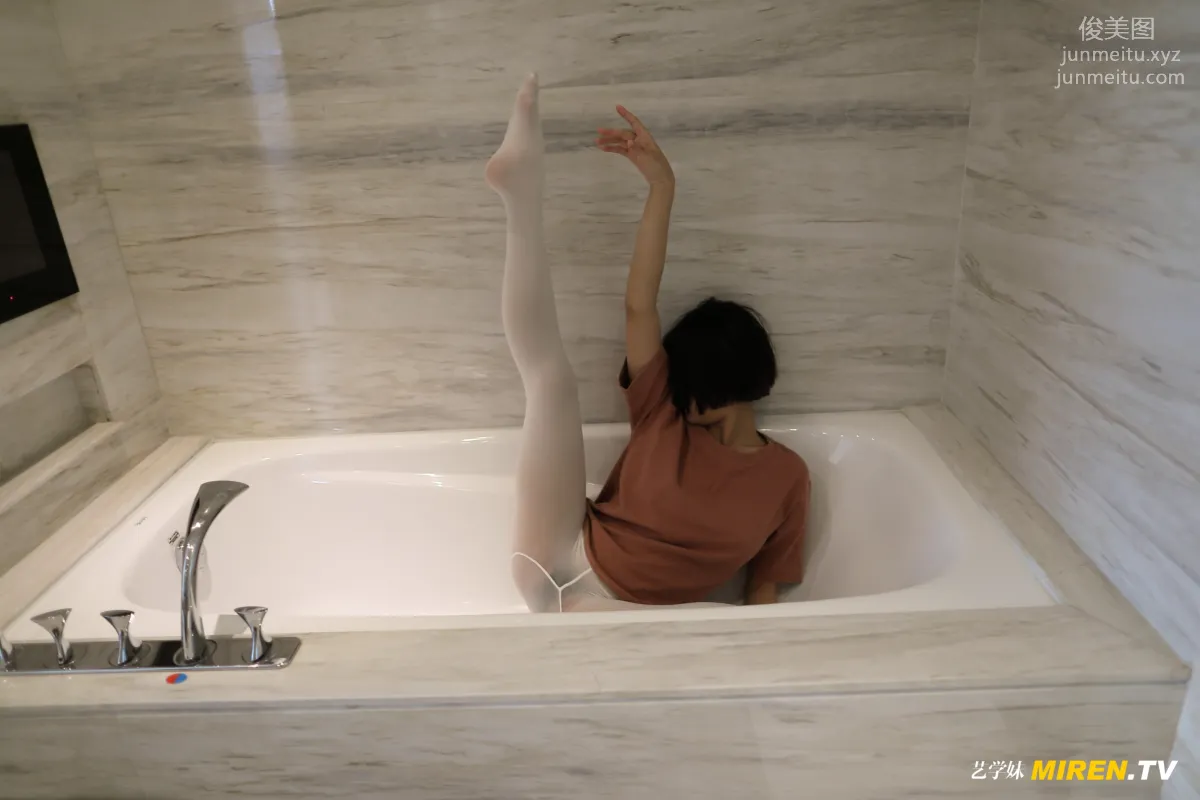 ROSI No. 069 photo 46