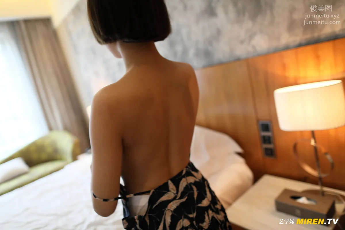 ROSI No. 097 photo 29