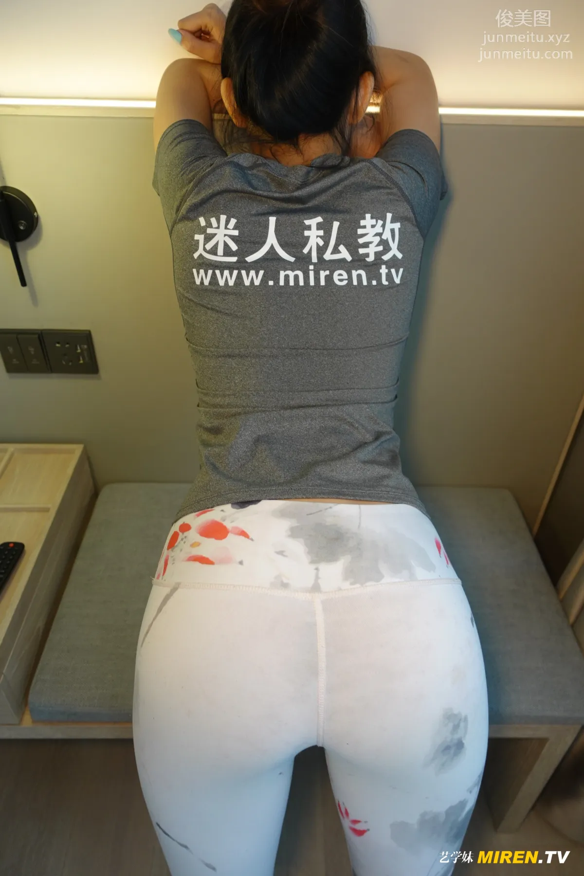 ROSI No. 162 photo 39