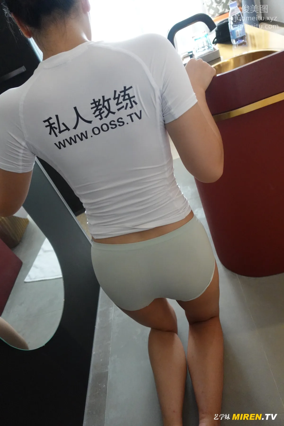 [ROSI藝學妹]2020.09.16 NO.192 23