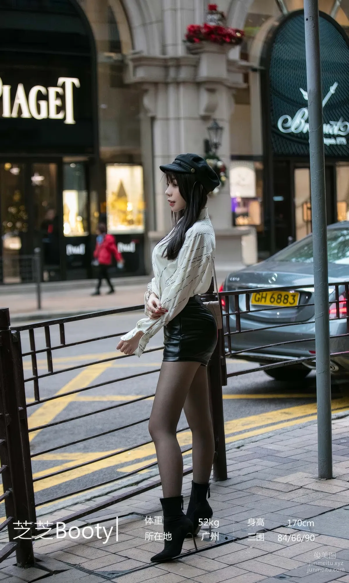 UGirls 愛尤物 No.2867 你出現的街角 芝芝booty [35P] 3