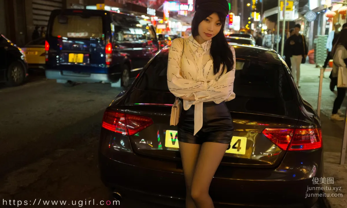 UGirls 愛尤物 No.2867 你出現的街角 芝芝booty [35P] 23