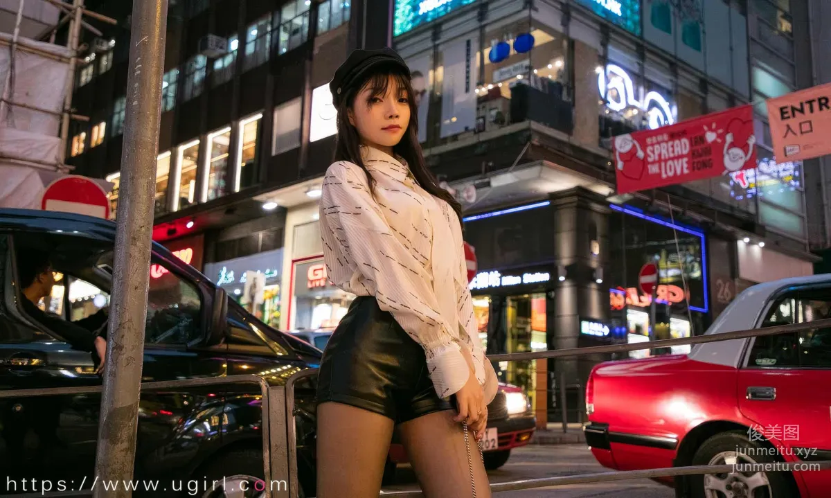 UGirls 愛尤物 No.2867 你出現的街角 芝芝booty [35P] 31