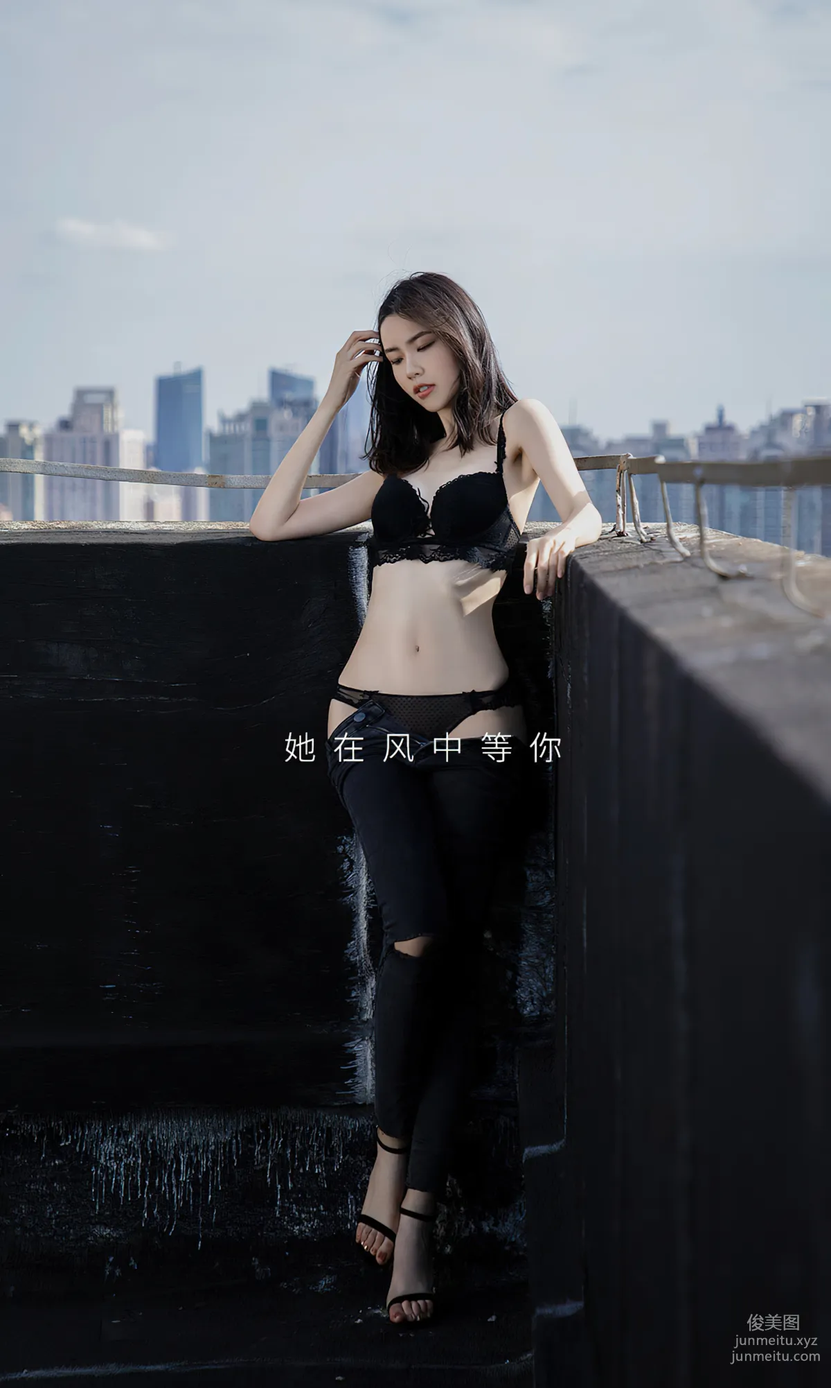 [Ugirls] Ai Youwu No.2854 Angel's Lover Ouyang Meixuan [35P] photo 2