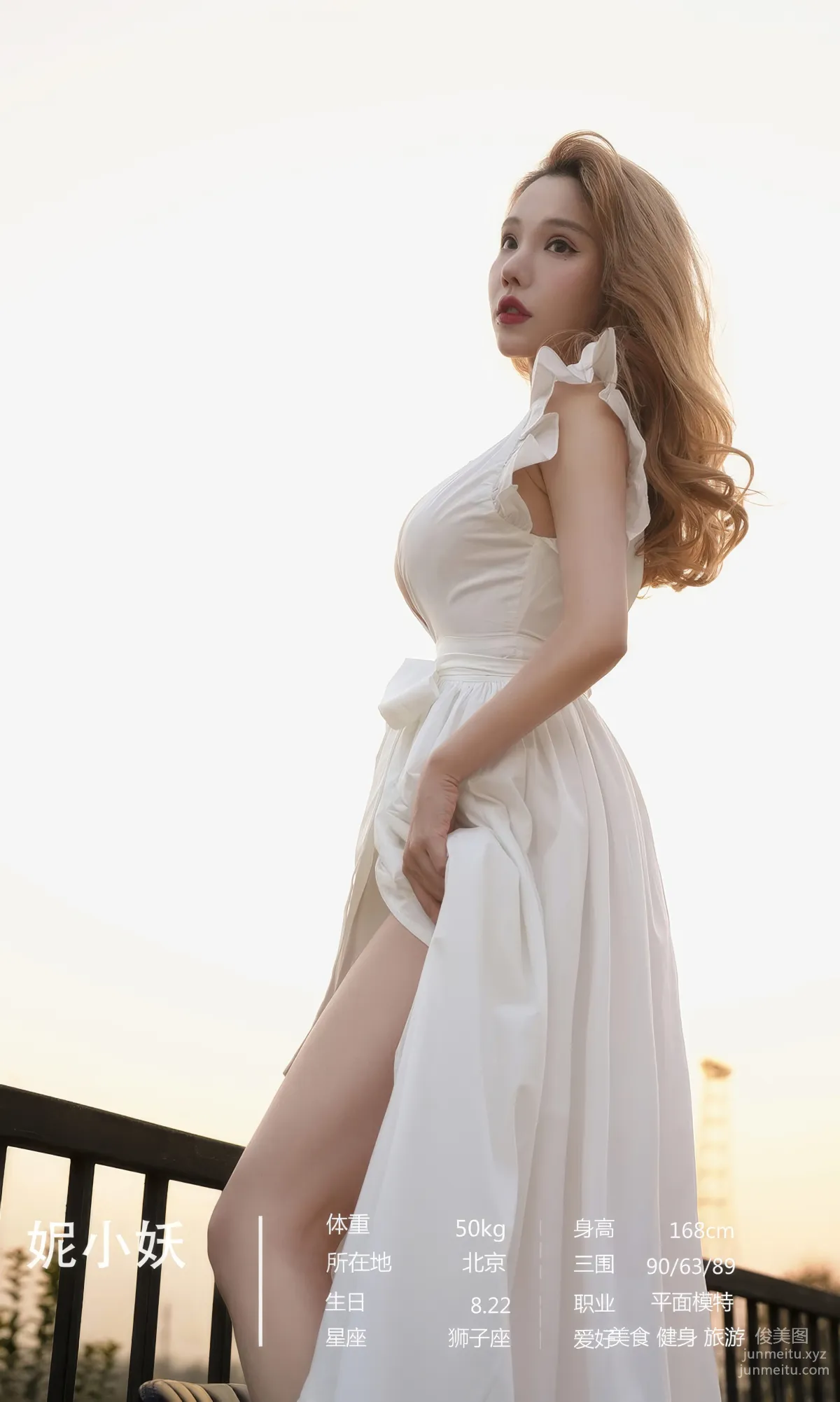 [Ugirls] Ai Youwu No.2873 Awakening Encounter Model Collection [35P] photo 4