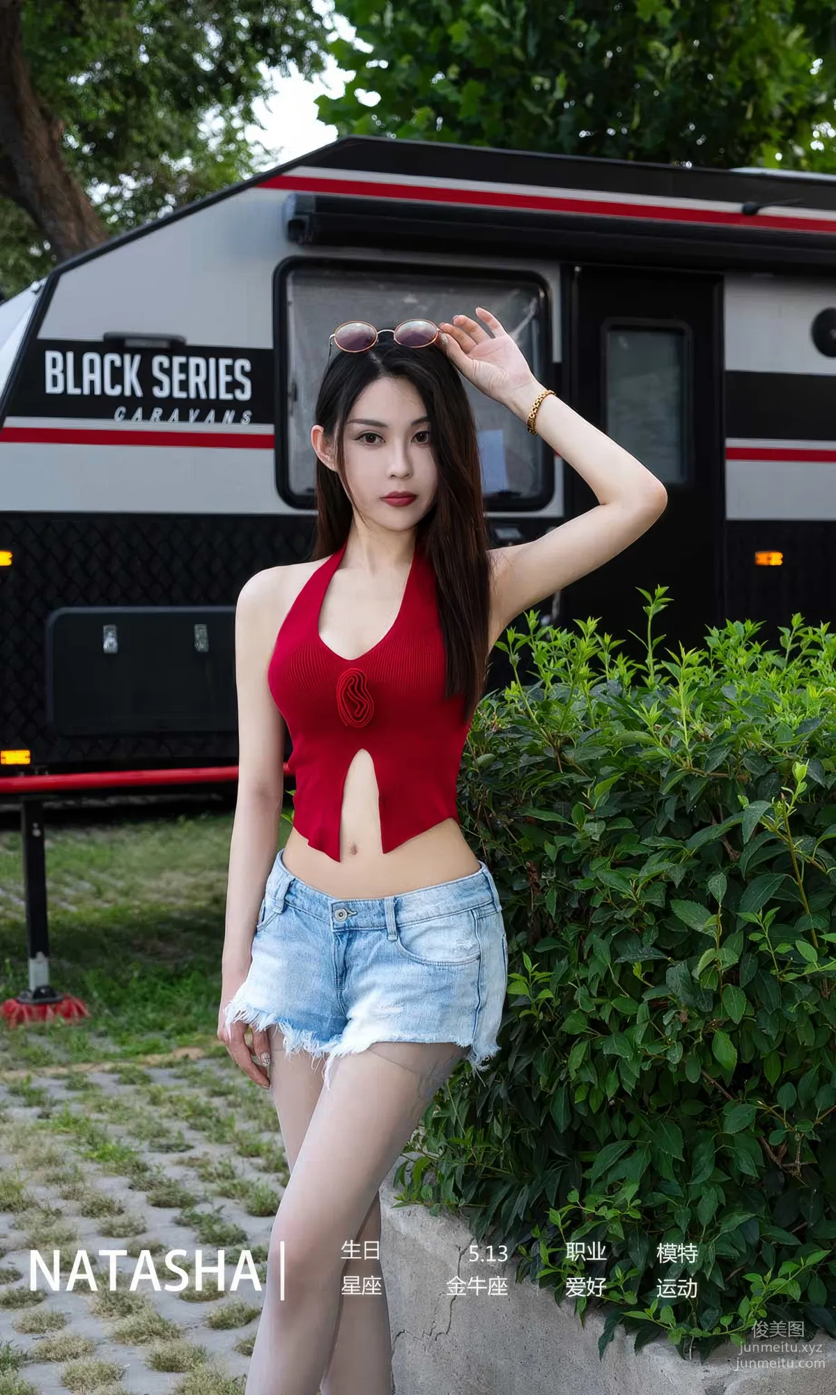 [Ugirls] Ai Youwu No.2875 Letter from the Rose natasha [35P] photo 4