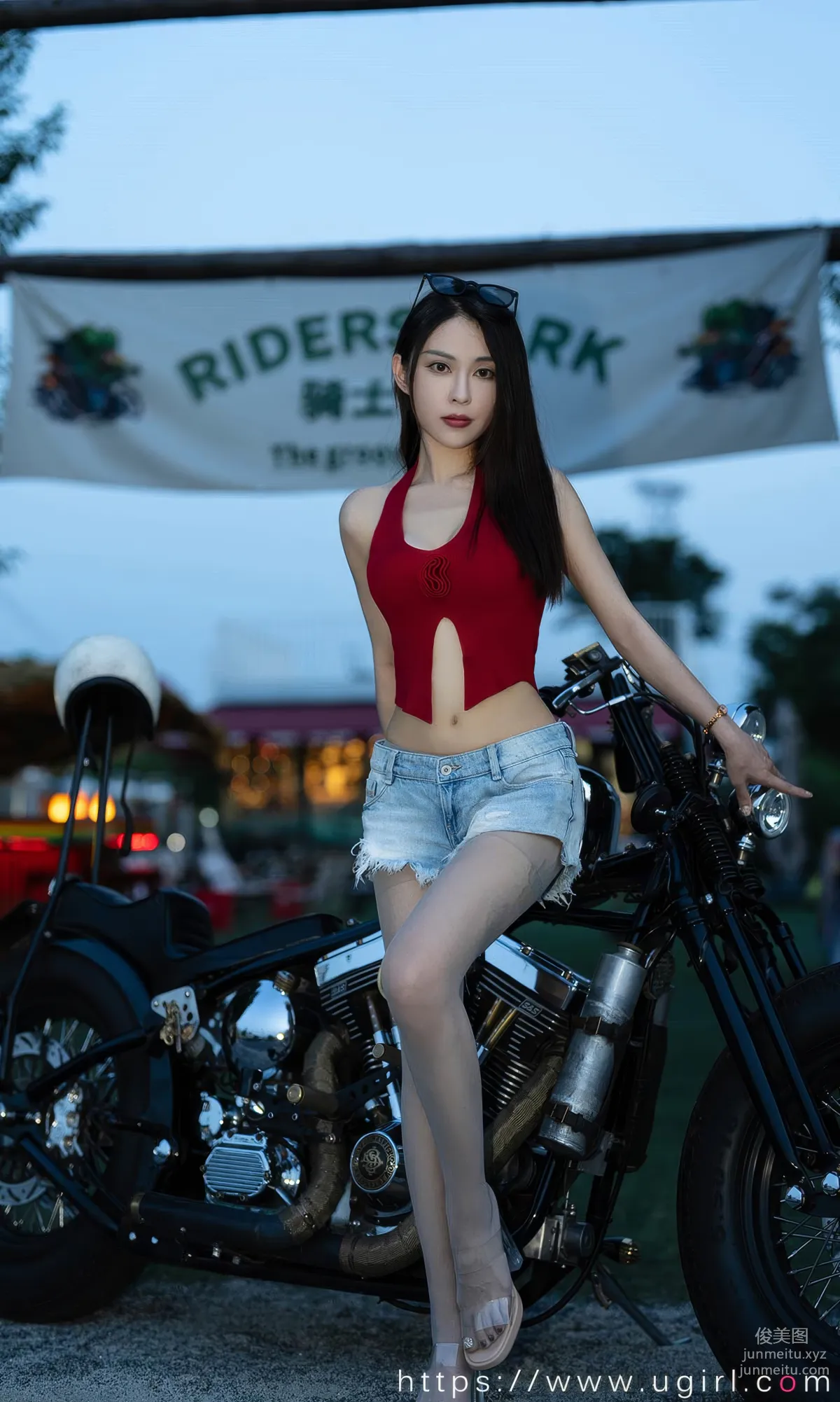 [Ugirls] Ai Youwu No.2875 Letter from the Rose natasha [35P] photo 11