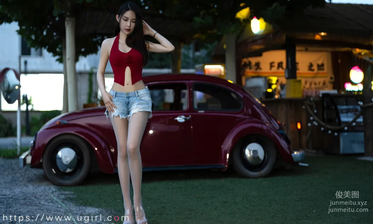 [Ugirls] Ai Youwu No.2875 Letter from the Rose natasha [35P] photo 27