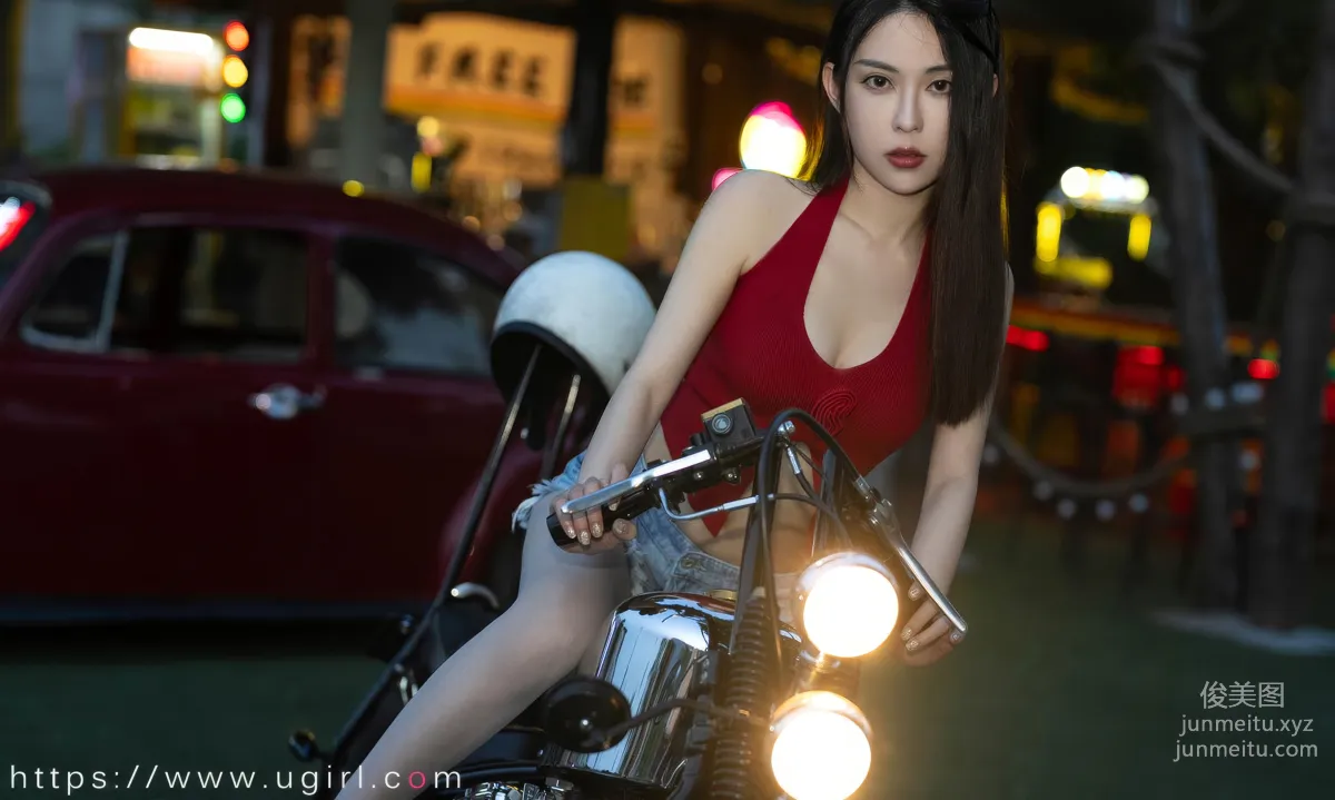 [Ugirls] Ai Youwu No.2875 Letter from the Rose natasha [35P] photo 31