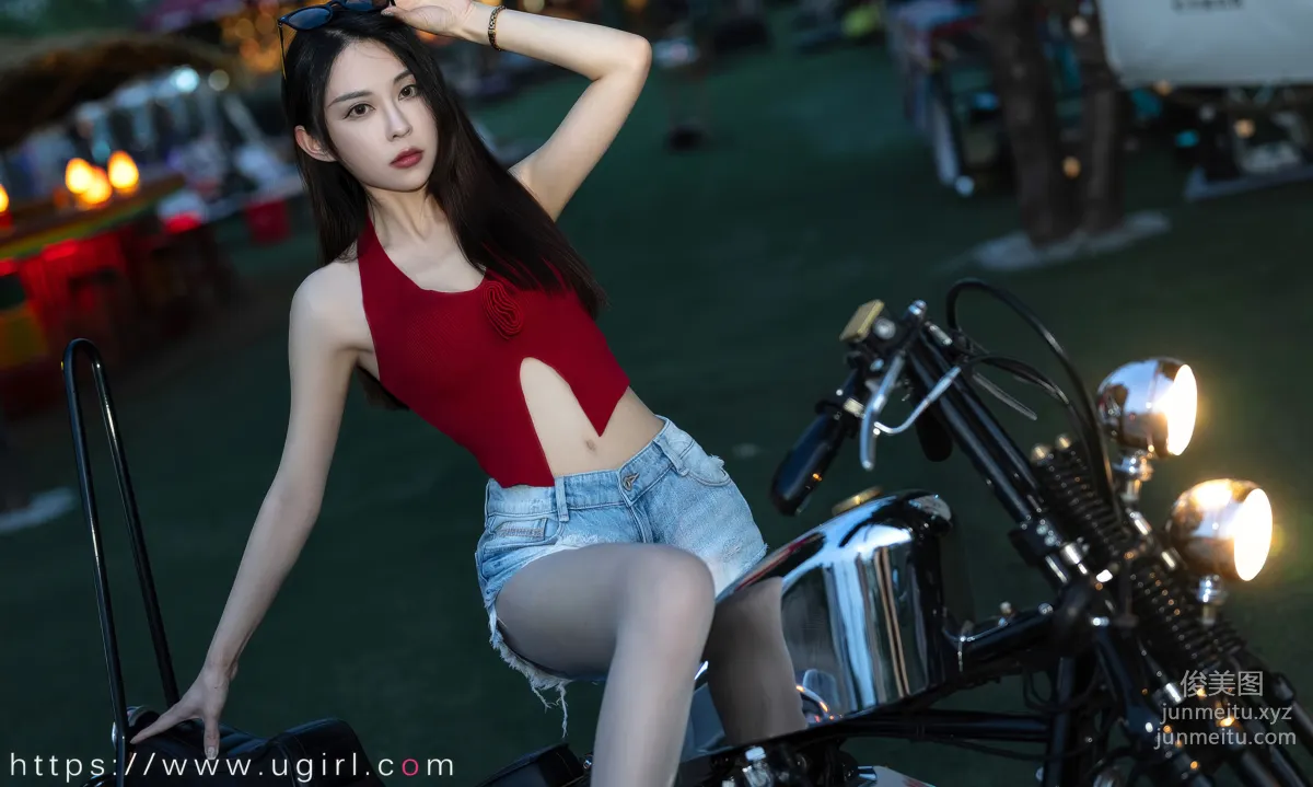 [Ugirls] Ai Youwu No.2875 Letter from the Rose natasha [35P] photo 32