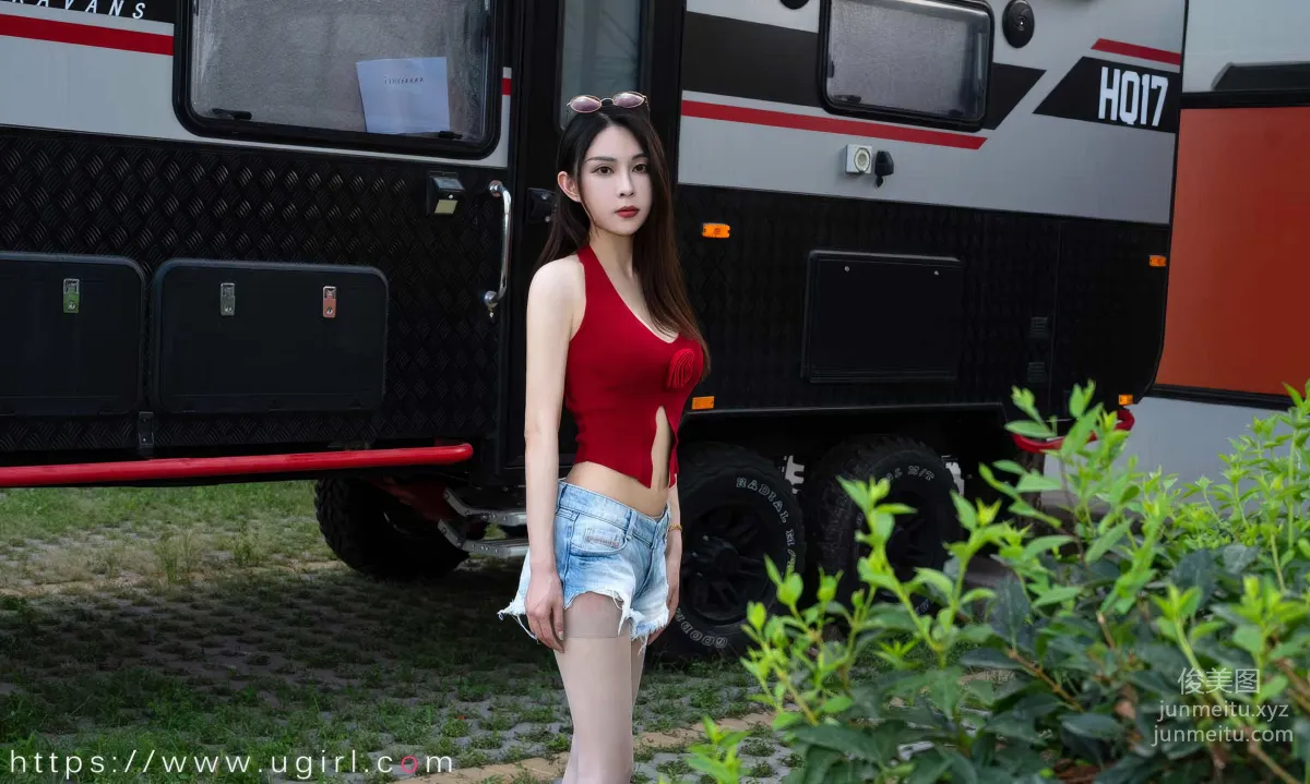 [Ugirls] Ai Youwu No.2875 Letter from the Rose natasha [35P] photo 33