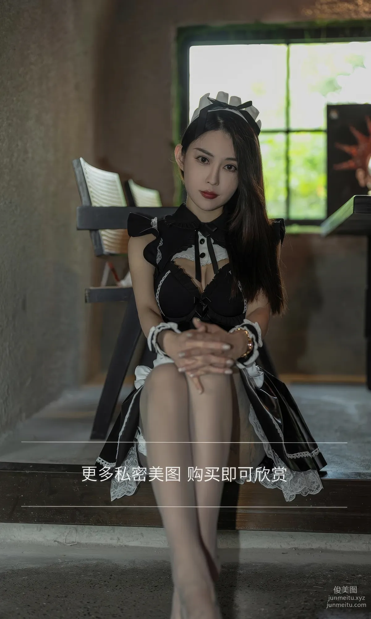 [Ugirls] Ai Youwu No.2879 Stars in the Eyes atasha [35P] photo 13